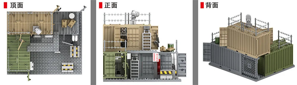 World War 2 WW2 Army Military Soldiers SWAT Scene matching with weapon accessories Model Building Blocks Bricks Children's Toys