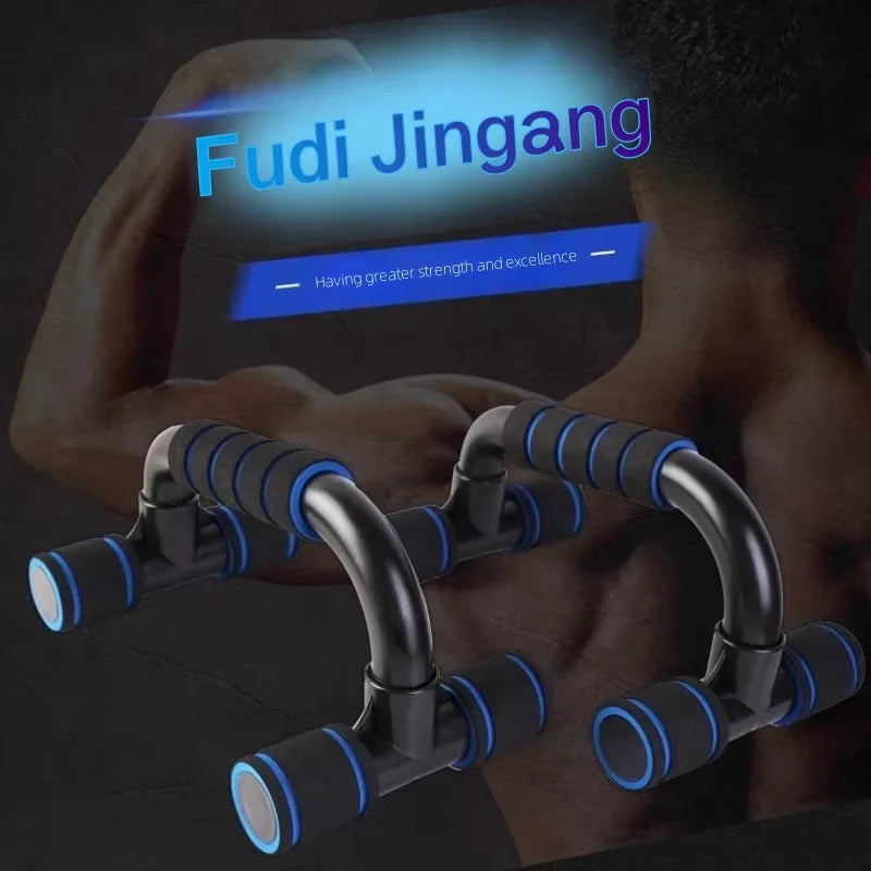 Anti slip push up H-shaped support bar  home fitness power frame  gym handle  push up bar  arm and chest muscle training