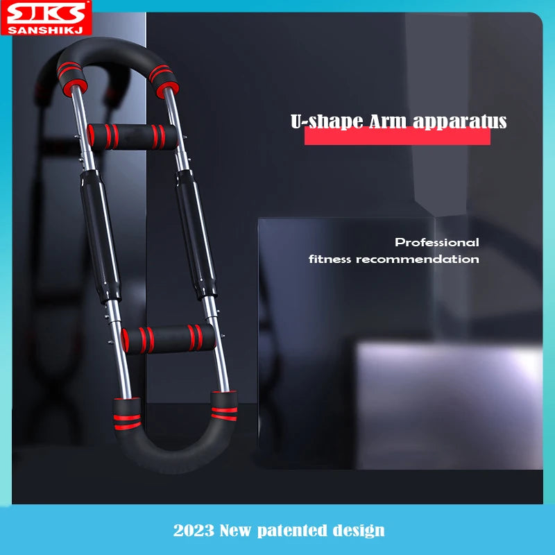 Multi Functional Adjustable U-Shaped Arm Strength Device/Indoor Fitness Equipment/Wrist Spring Arm Strength Bar