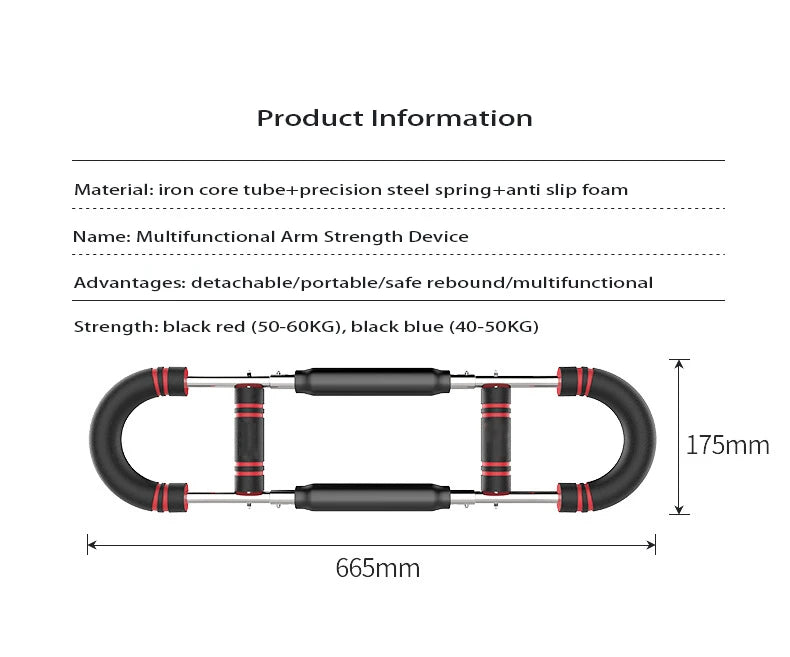 Multi Functional Adjustable U-Shaped Arm Strength Device/Indoor Fitness Equipment/Wrist Spring Arm Strength Bar
